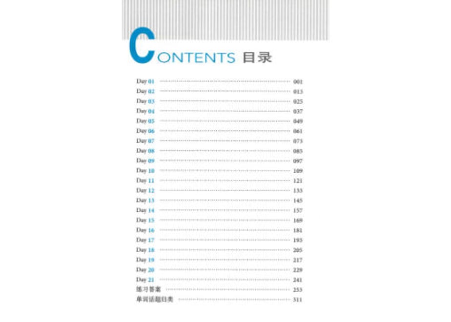 61cfe778e7f5ce3799c418ad