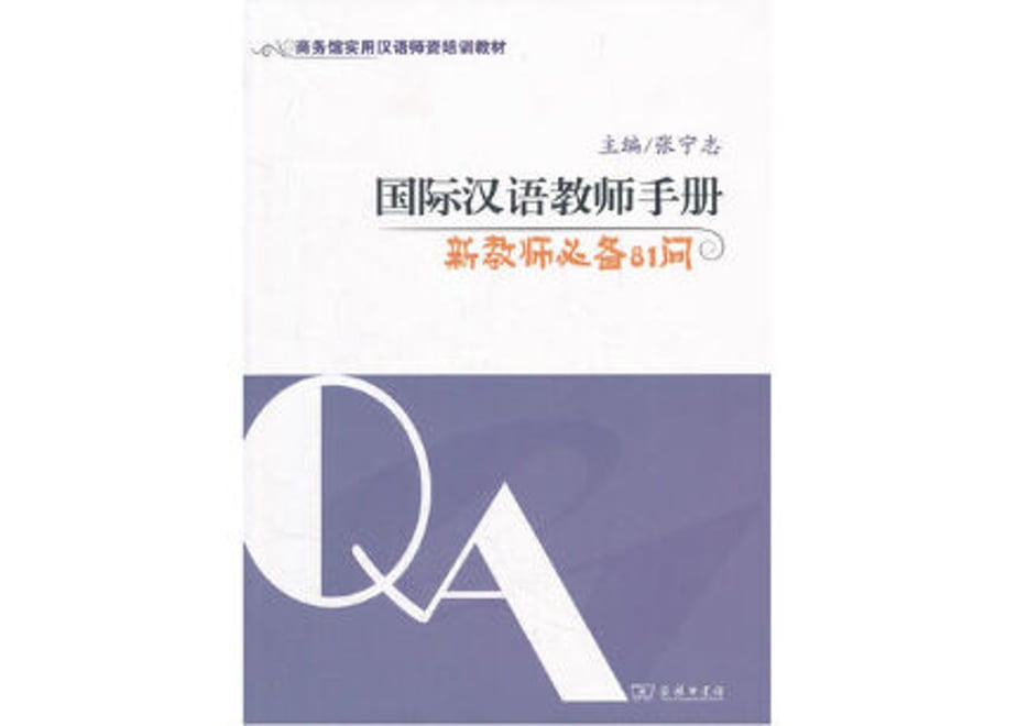 63ca42869fae714e784f2ede