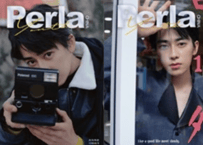 奥野壮＆豊田裕大】So Cool ≪特典付き≫ ※和訳付き※ | E'GA書店