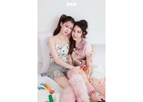 【Orm & Folk】GAS! MAGAZINE　2025年