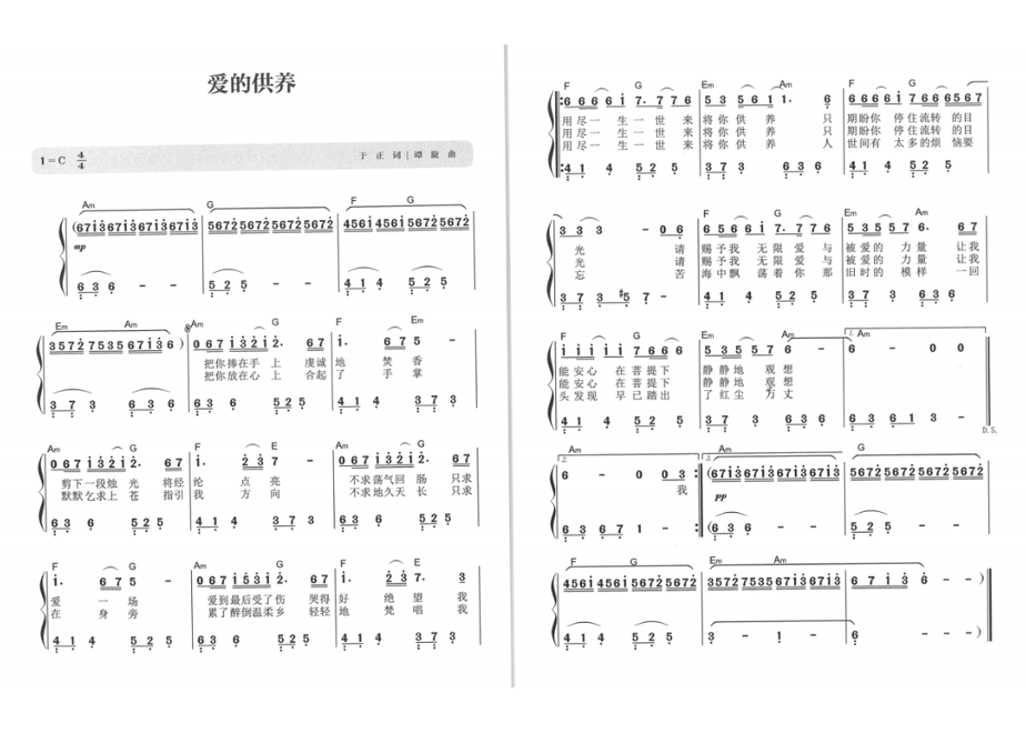 63a8d880c66d6623b9353f10