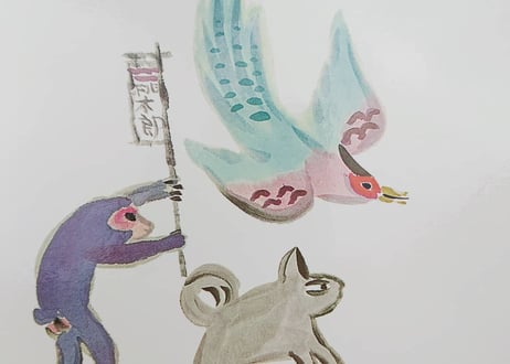 【絵本】桃太郎（中国語版）日本の昔話を中国語で読んでみると結構面白いですよ。