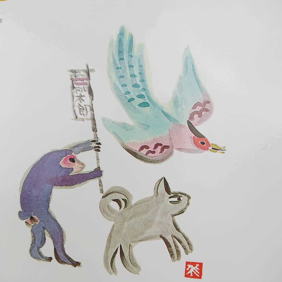 絵本】桃太郎（中国語版）日本の昔話を中国語で読んでみると結構面白い