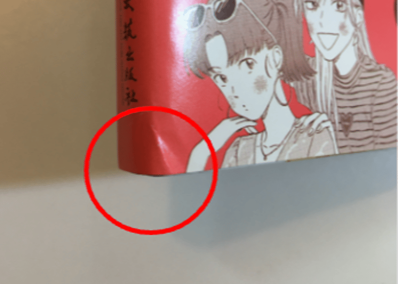 邱鼎杰 starlight カード20枚 邱鼎杰 starlight カード20枚 OrangeFair på X: 