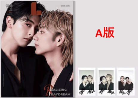 ◆再入荷なし◆【駒木根葵汰＆新原泰佑】LEMON凝眸  ≪特典付き≫