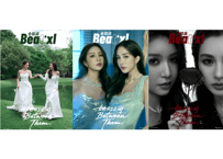 工藤美桜＆尾碕真花】SEEK 2025年 🌟和訳付き🌟 | E'GA書店