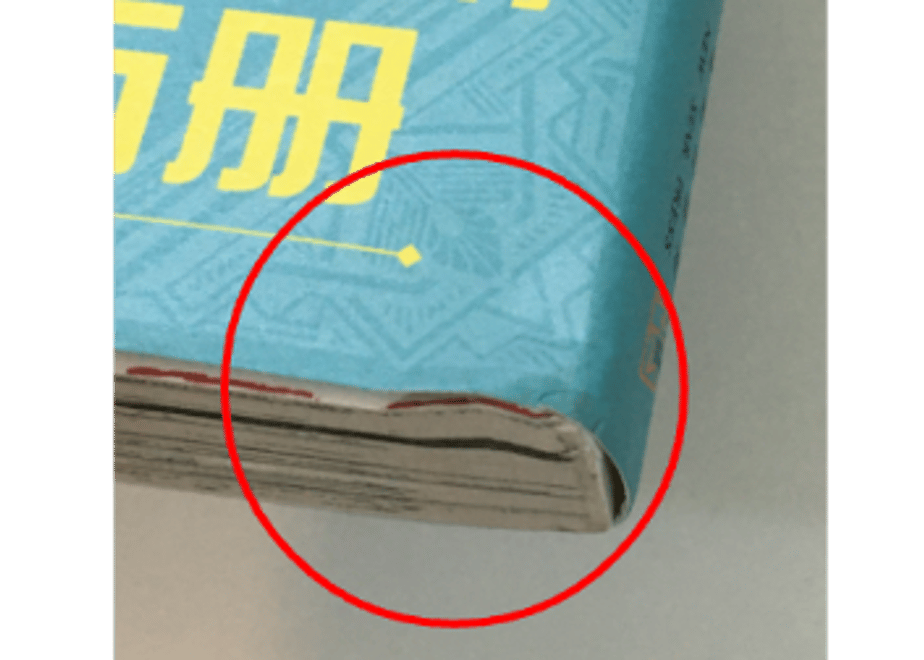 64ae50dcd445030037d087db