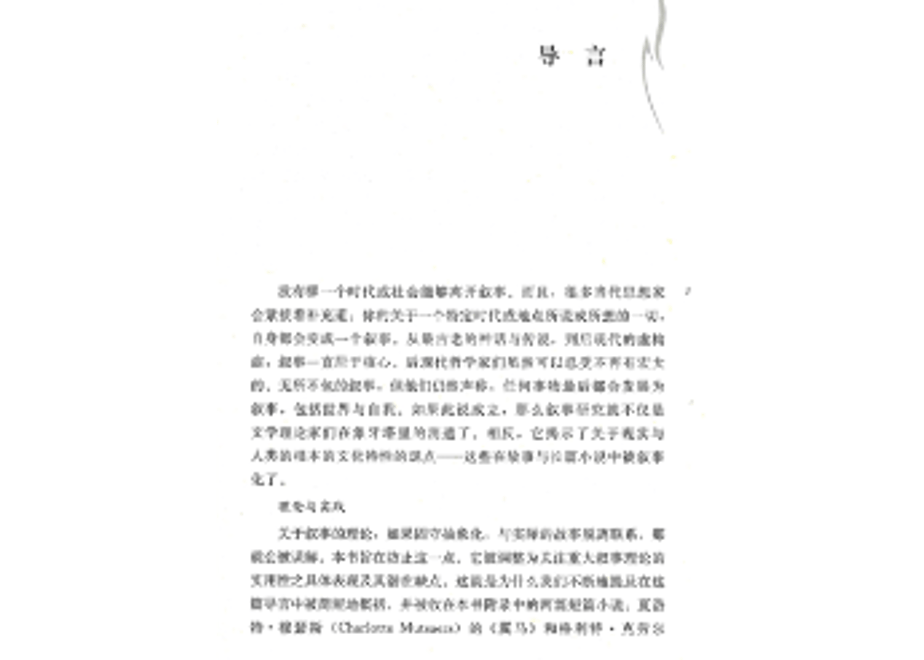 63bf85f54405422a4ed3637b