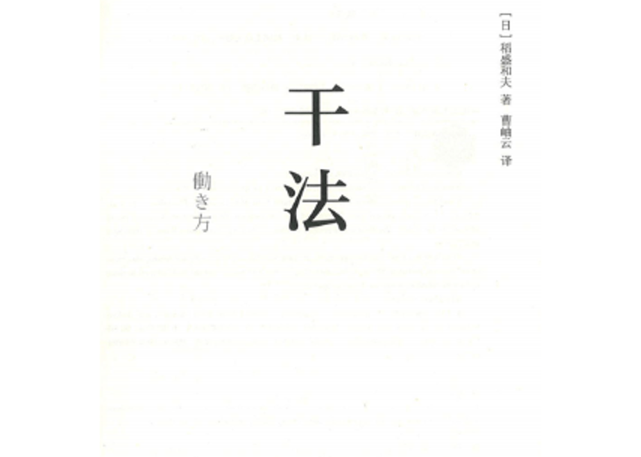 61cfe77ae7f5ce3799c418d1