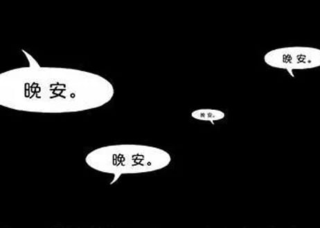 【絵本】晚安大猩猩 （Good Night, Gorilla/おやすみゴリラくん）※ハードカバー