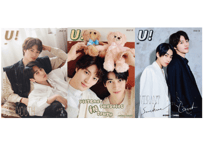 【上村謙信＆本島純政】 游图U！Magazine 2025年　🌟和訳付き🌟