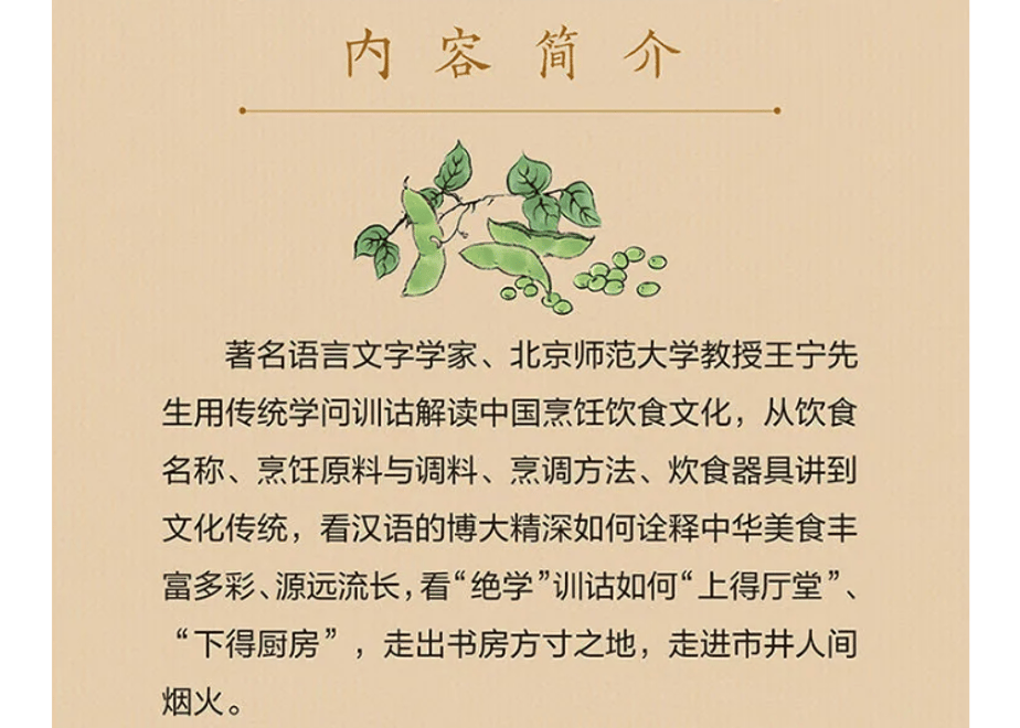 64ad075699747d003436d736