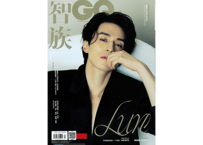 【 李栋旭】智族GQ 总第339期　2021年12月