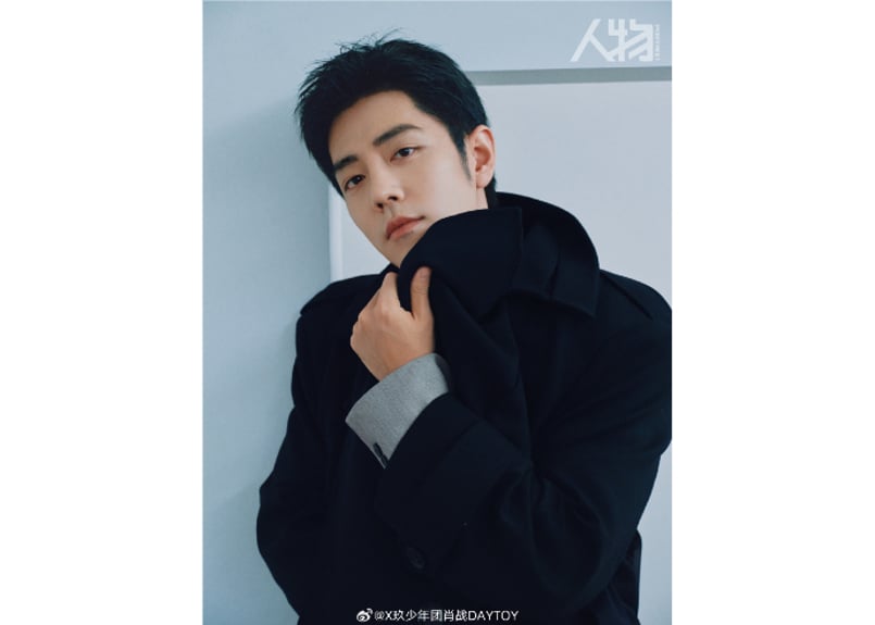 肖战】シャオジャン 人物 2025年2月 （肖战特集ページの和訳付き）和訳