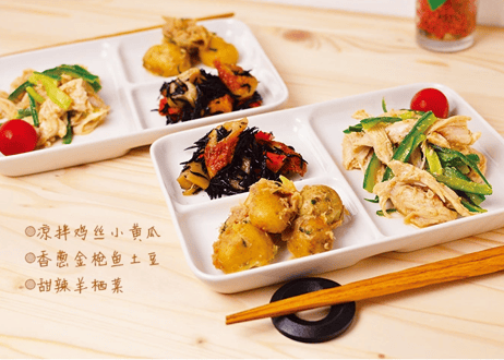 【レシピ本】我的手作轻食便当 1  　つくおき～週末まとめて作り置きレシピ～ 第１巻　著：nozomi　※大人気ブログ『つくおき』のレシピ本の中国語版です