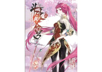 斗破苍穹 ３１～４０巻　合計１０冊セット【漫画】　👆👆新品ですが値下げします👆👆