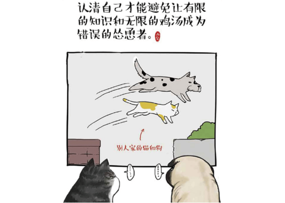 60fd289f0d4f3a1763652ca7