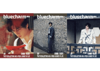 👆予約受付中👆【展轩】BLUECHARM阅世　2026年5月　※入荷日は現時点では未定です。※ご注文前に必ず説明欄の内容をご確認ください。