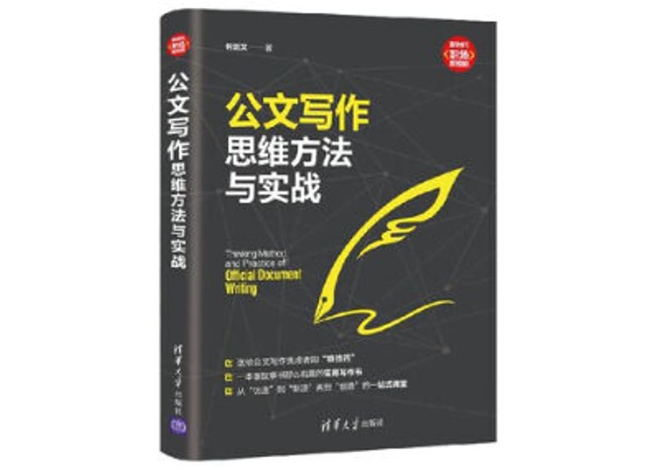 63aa303aa876db1f95bc9d93