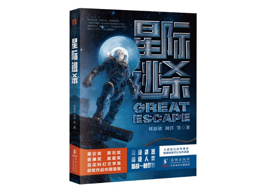 65af864735edb7038b4cae55