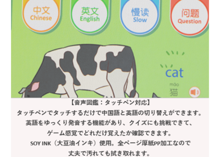 64c0b115835a67002ddd568b