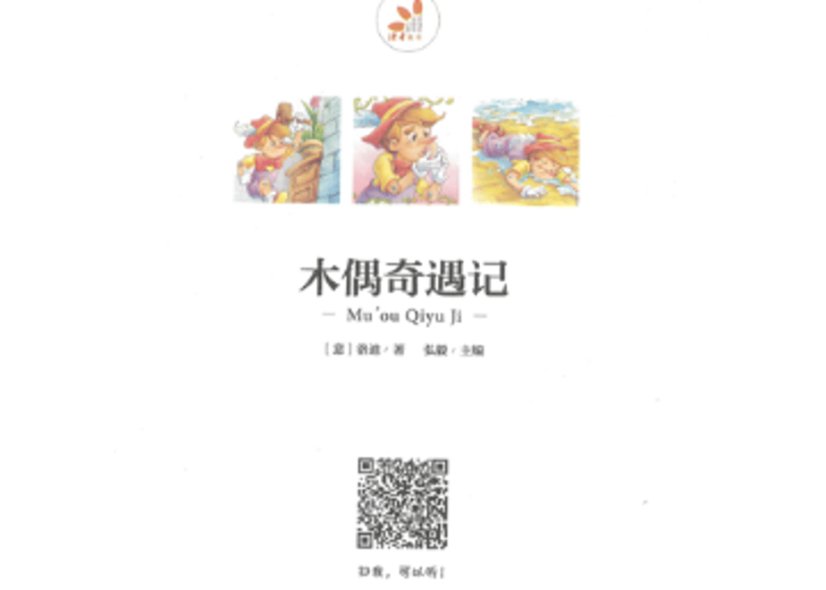 63bf72aa10908961e294906a