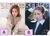 【中村ゆりか】SEEK 风尚画报　≪特典カード＆ポスター付き≫