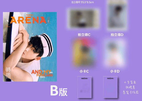 【张晚意】 ARENA HOMME+　2025年6月