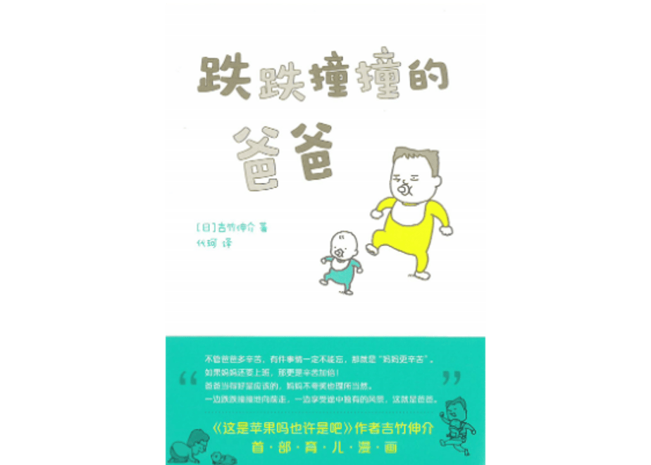 6239602e2cf73d352d76ea91