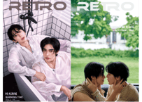 【Up ＆ Poom】RETRO风尚 2024年