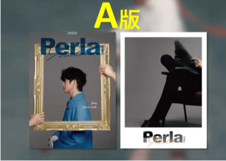 【Jimmy】 PerlaWorld  2025年