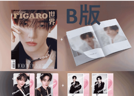 【章昊ジャン・ハオ ZB1】Madame Figaro 2024年10月  ≪特典付き≫