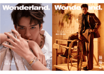 【龚俊 ゴンジュン】 新视线Wonderland. 2025年5月