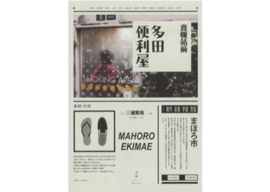 62abc39a35631778e71db0fb