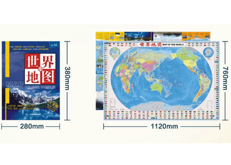【世界地図ポスター】（大字版）世界知识地图　※中国語表記