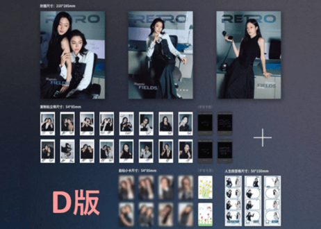 🐤入荷待ち🐤【Faye＆Atom】RETRO画报 2026年※入荷日は現時点では未定です。※ご注文前に必ず説明欄の内容をご確認ください。