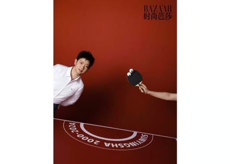 【孙颖莎(孫穎莎)】 时尚芭莎(時尚芭莎) Harper's BAZAAR 2024年10月 　※雑誌1冊のみ