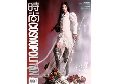 【鞠婧祎 ジュー・ジンイー】时尚COSMOPOLITAN  2025年6月