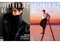 👆予約受付中👆【侯明昊 ホウ・ミンハオ 】时装L'OFFICIEL 2026年5月　※入荷日は現時点では未定です。※ご注文前に必ず説明欄の内容をご確認ください。
