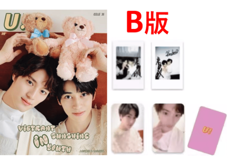 67934f974fbfd10230fb7a8d