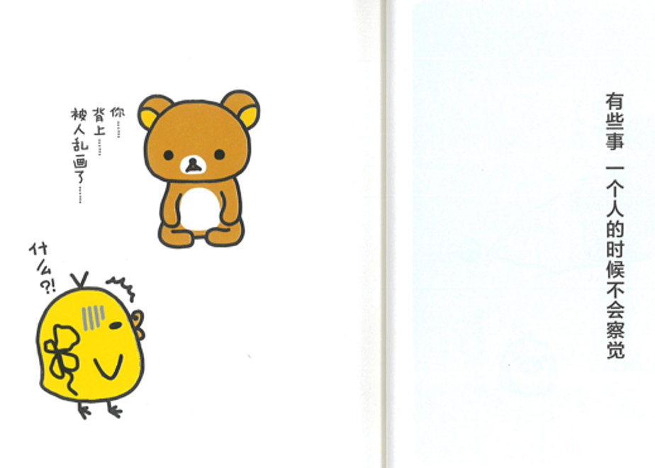 63dd15657d65da25c2be3810