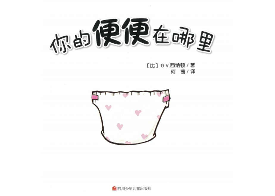 61d5ac2f04460925c78bcdf8