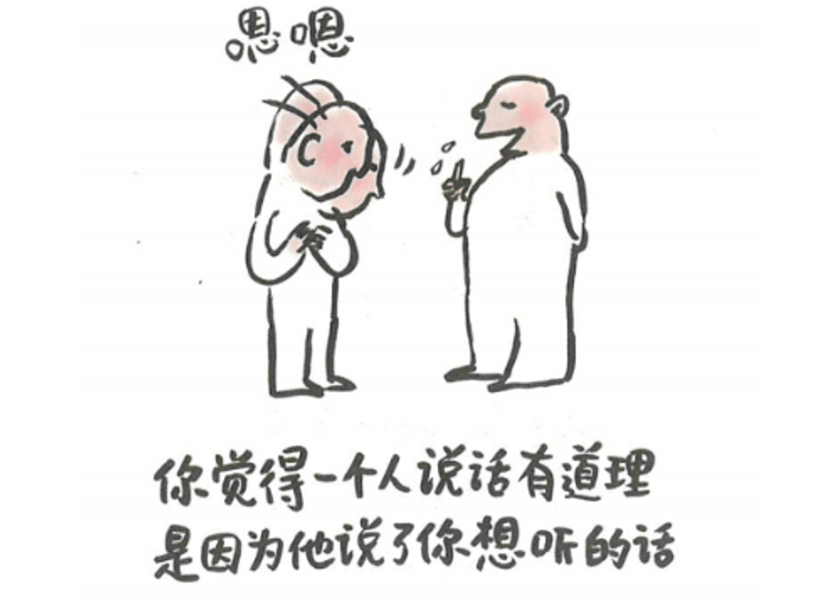 6229c63eeac95763dce1f690