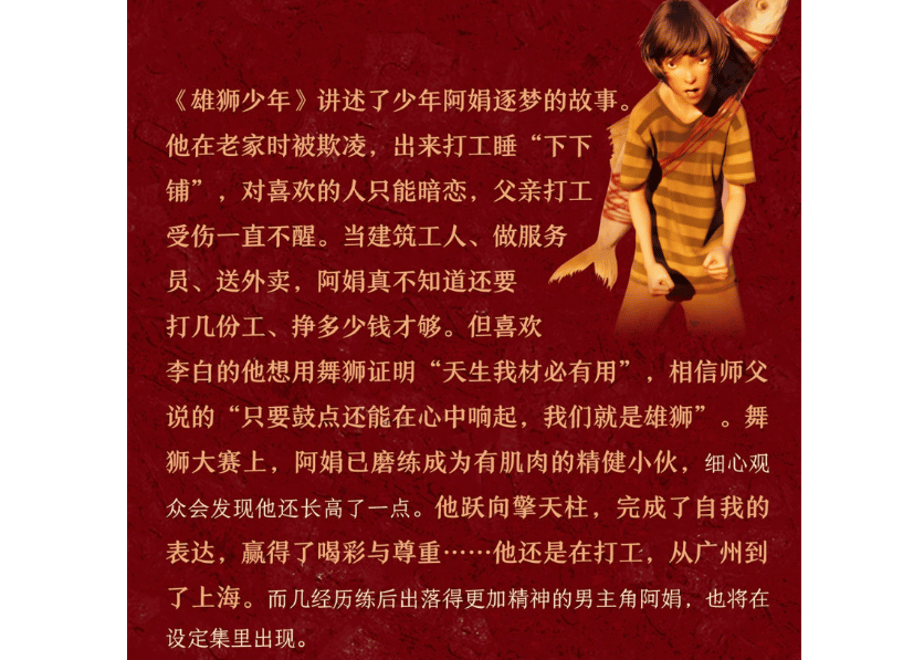 651b774693e0d7002d80e7b9