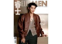 【邓为 鄧為 ドン・ウェイ】ELLEMEN睿士 2024年9月 ≪特典カード付き≫