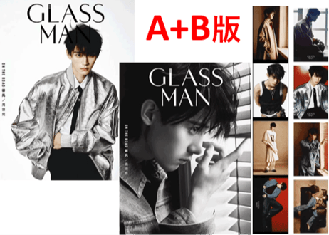 【周翊然ジョウ・イーラン】GLASS MAN　2024年冬季刊  ≪特典付き≫