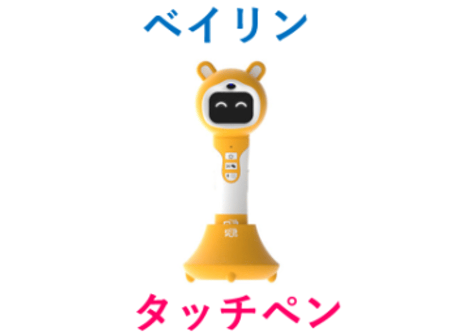 6704f6b8bfa28704b3703d87