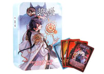 【カードゲーム】狼人杀卡牌　定序王子