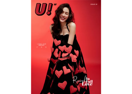 【Ling】游图U！Magazine   ≪特典付き≫