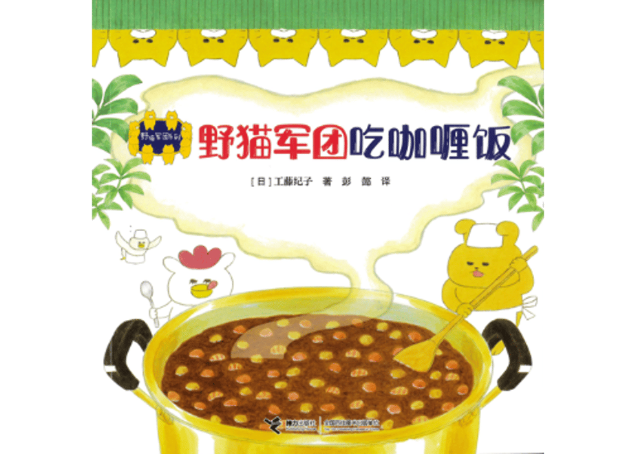65726dbd73ce6e003cc5e60f